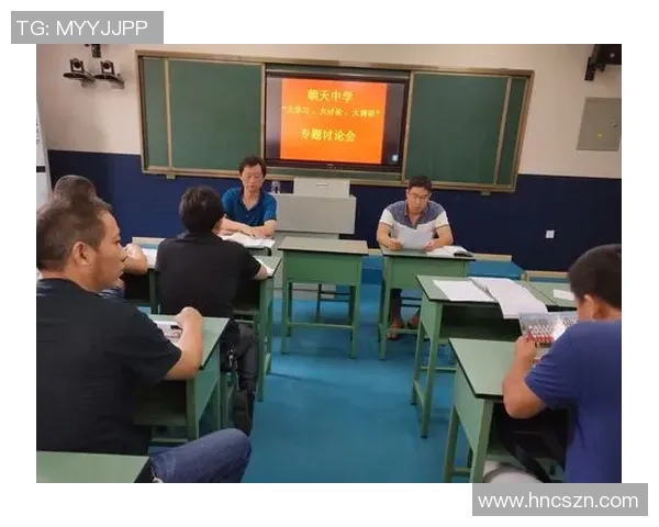 广州极限运动队盯防策略分析与比赛表现的得失探讨