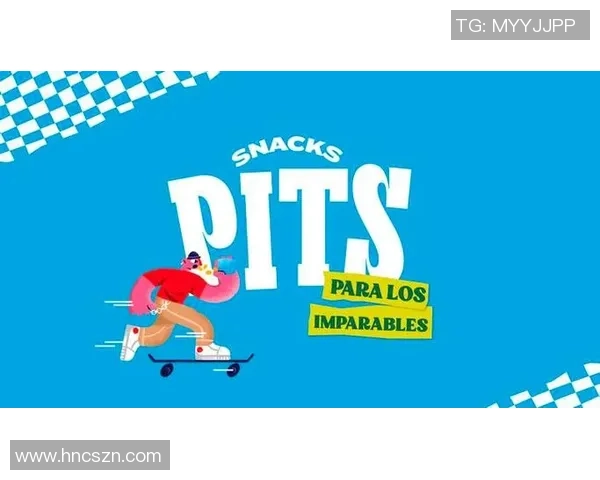 成都极限运动队的防反体系与极限运动战术的创新探索