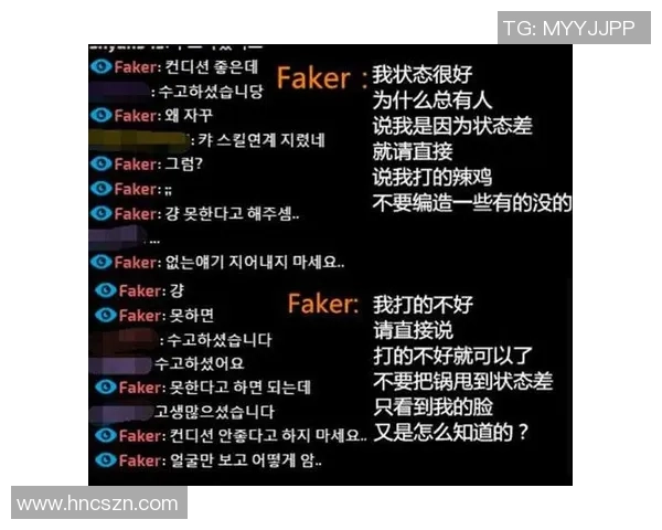 深入分析RNG战队区域防守策略及其在比赛中的应用效果 深入分析RNG战队区域防守策略及其在比赛中的应用效果