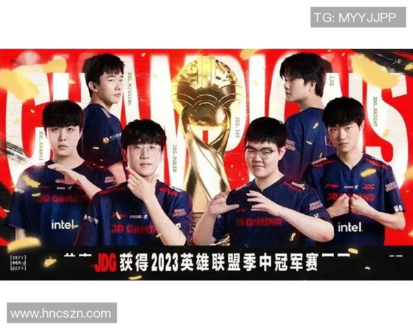 英雄联盟赛季新篇章JDG战队节奏创新高引领风潮