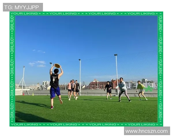 飞盘热潮席卷杭州飞盘队如何实现耐力与技术的双重突破 飞盘热潮席卷杭州飞盘队如何实现耐力与技术的双重突破